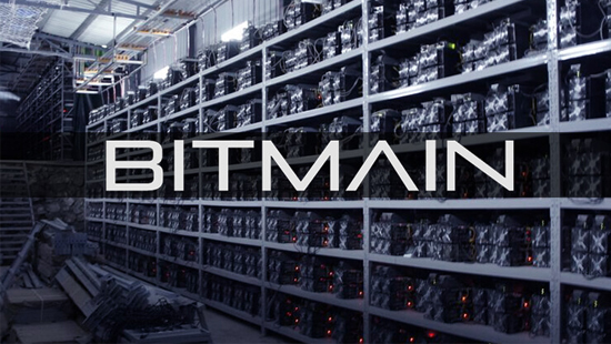 Bitmain выпустит новую модель устройства