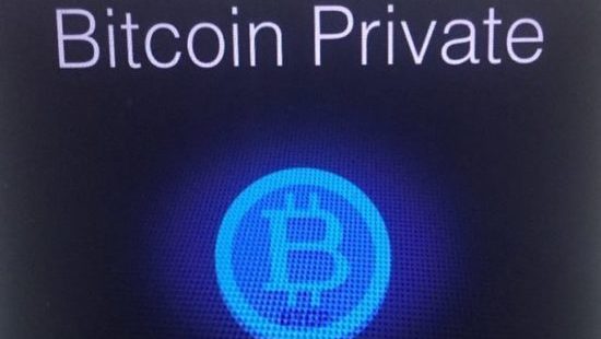 Криптовалюта Bitcoin Private — гибридный форк ZClassic и Bitcoin