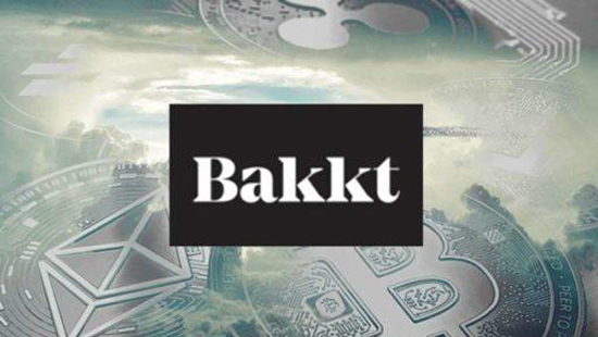 Платформа Bakkt получила разрешение на работу с резидентами 