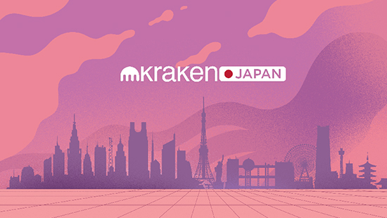 FX Club: Криптовалюты смотрятся неплохо на возврате биржи Kraken в Японию﻿