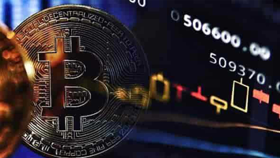 Прогноз Bitcoin на 20 июня